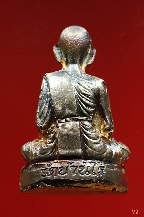 รูปเหมือนปั๊มรุ่นแรกเทพประทานพร หลวงพ่อคูณ วัดบ้านไร่ เนื้อเงิน ปี36 ผิวรุ้งน้ำทองกระจาย มีกล่องเดิม