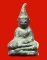 พระท่ากระดานนเรศวร(ท่ากระดานสมาคมชาวกาญจนบุรี) ปี 2519 พระดี พร้อมประวัติการสร้างค่ะ