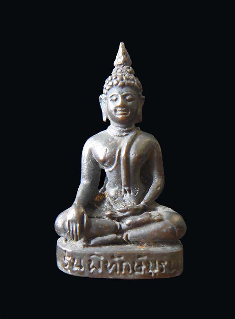 @@ พระกริ่ง หลวงพ่อมนัส  รุ่นพิทักษ์บูรพา ก้นเงิน วัดทุ่งจันดำ @@ 