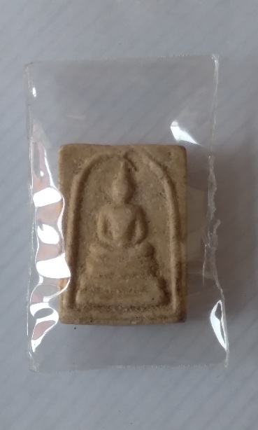 พระคะแนนหลังยันต์หลวงพ่อพาน วัดโป่งกะสังข์