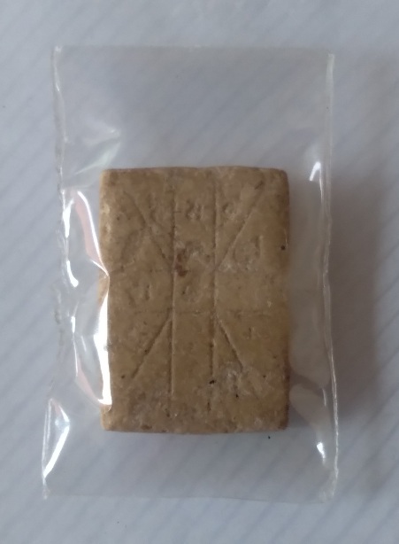 พระคะแนนหลังยันต์หลวงพ่อพาน วัดโป่งกะสังข์