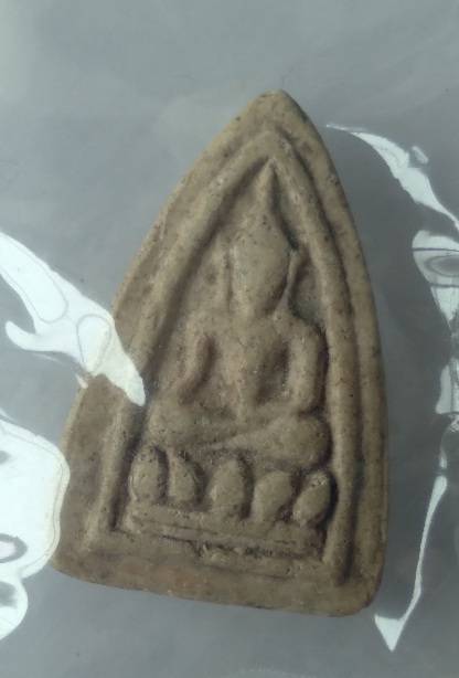 พระผงรุ่นแรกหลวงพ่อเกษร วัดท่าพระ กรุงเทพ