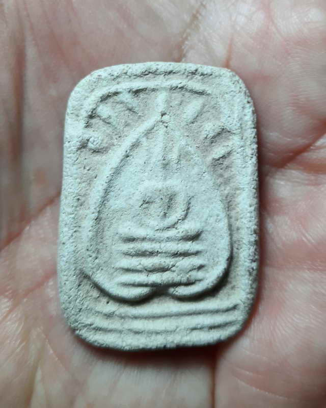 สมเด็จพิมพ์ใบโพธิ์หลวงปู่อ่อน วัดหนองไผ่ ไพศาลี นครสวรรค์