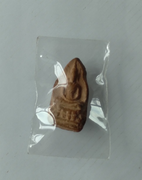 พระเนื้อดินไม่ทราบที่