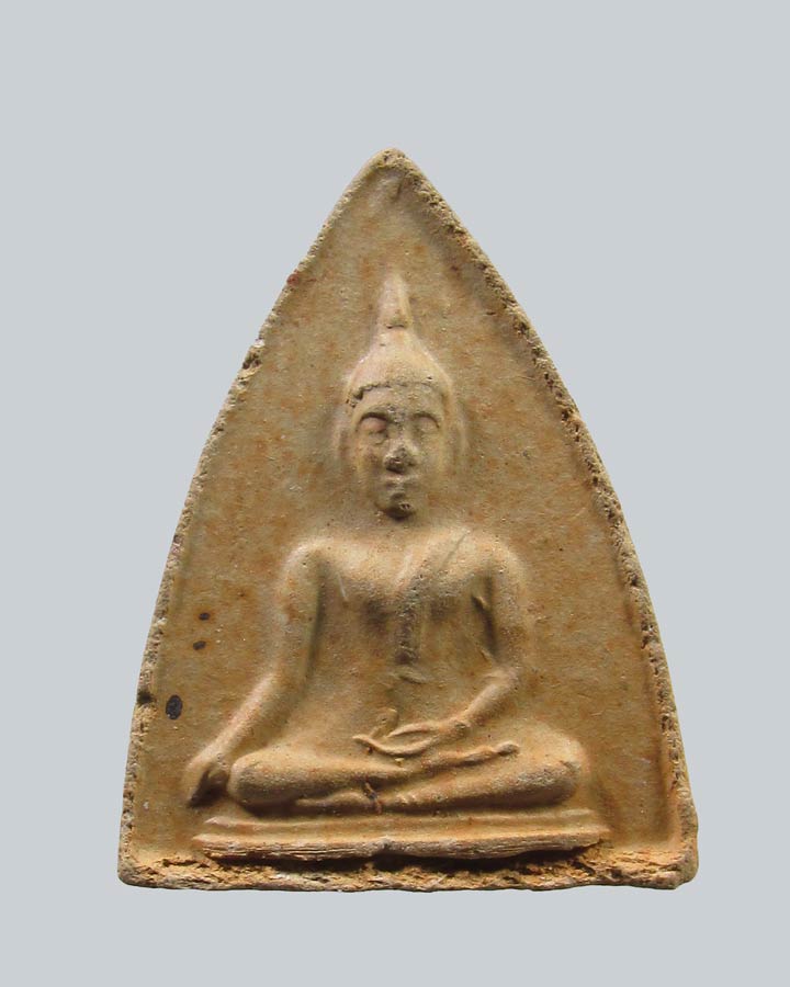 พระนางพญา พิธีจักรพรรดิ์ ปี15 พุทธสมาคมสร้าง