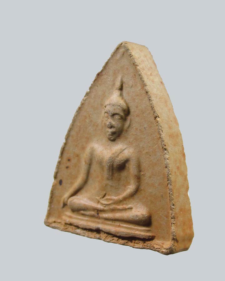 พระนางพญา พิธีจักรพรรดิ์ ปี15 พุทธสมาคมสร้าง