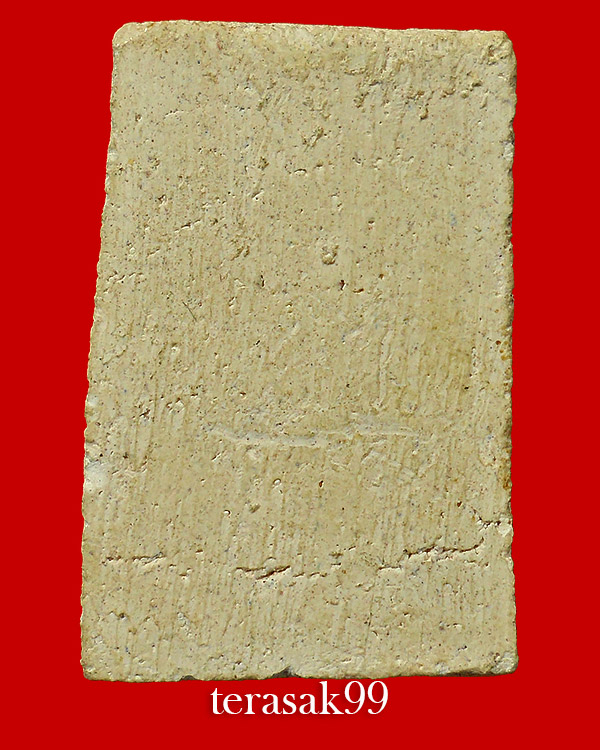 พระสมเด็จพิมพ์9ชั้น วัดประสาทฯ กทม. เนื้อขาว ปี2506 สวยๆราคาเบาๆ(1)