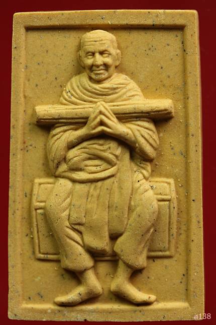 พระผงรูปเหมือนสมเด็จพุฒาจารโต  หลังคาถาชินบัญชร วัดระฆัง