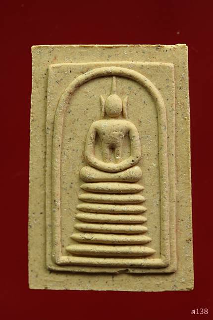 พระสมเด็จหลังสิงห์ วัดเกษไชโย ปี 2539 พร้อมกล่องเดิม...../89