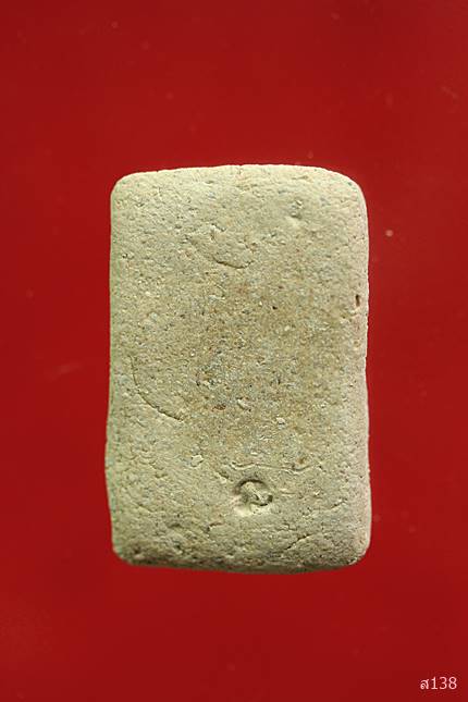 พระขุดสระ รุ่น สวรรณภูมิ รวยทวีคูณ พันล้าน  ปี 2550 จ.สมุทรปราการ พร้อมกล่องเดิม