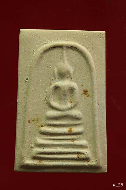 สมเด็จ วัดใหม่อมตรส บางขุนพรม ปี 2539 พร้อมกล่องเดิม