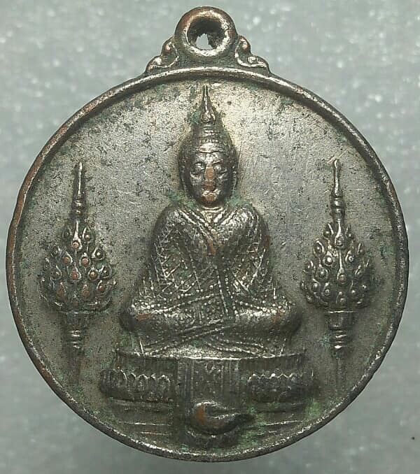 เหรียญพระแก้วมรกตทรงฤดูหนาว หลังพระเจ้าตากสินมหาราช วัดประชุมราษฏร์ ปทุมธานี 