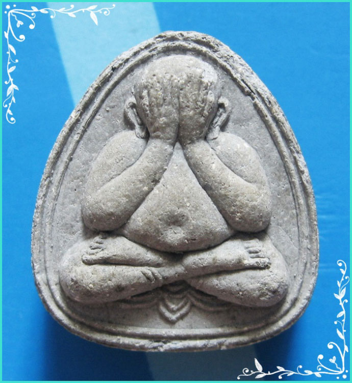 ..ลพ.สอน วัดศาลเจ้า พระปิดตามหาลาภ เนื้อผงผสมผงกะลาตาเดียว หลังยันต์ ปี 38 ฝังตะกรุด..