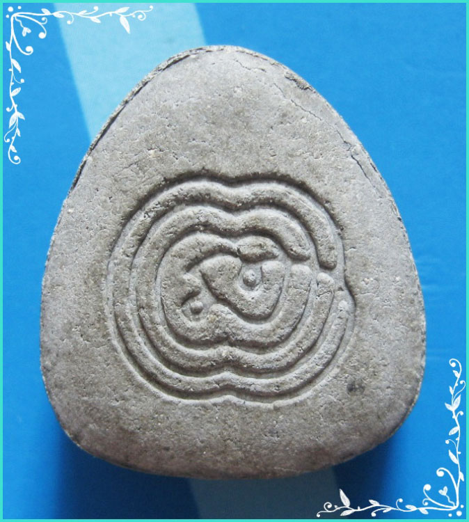 ..ลพ.สอน วัดศาลเจ้า พระปิดตามหาลาภ เนื้อผงผสมผงกะลาตาเดียว หลังยันต์ ปี 38 ฝังตะกรุด..