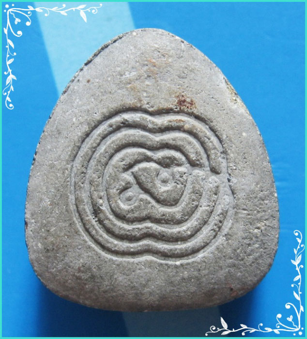 ..ลพ.สอน วัดศาลเจ้า พระปิดตามหาลาภ เนื้อผงผสมผงกะลาตาเดียว หลังยันต์ ปี 38 ฝังตะกรุด..