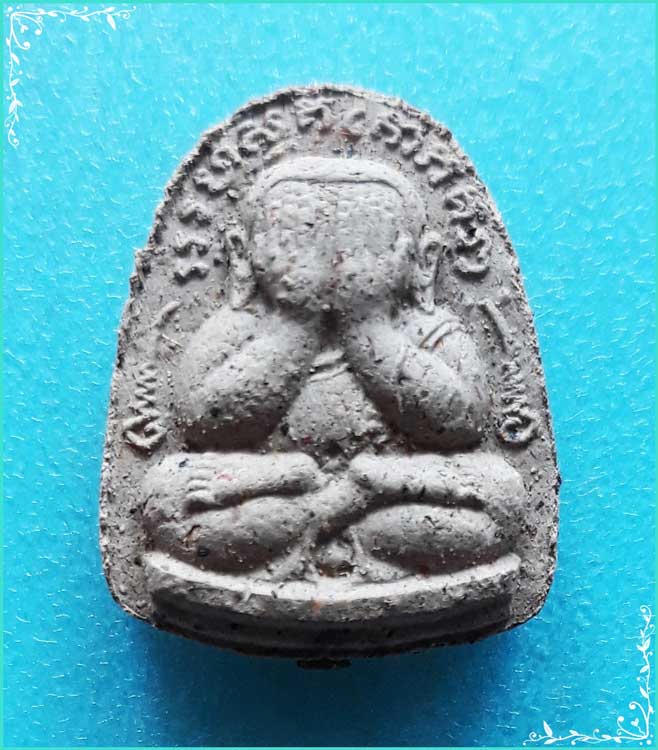 ..วัดพระศรีรัตนมหาธาตุ พล. พระภควัมบดีนพเก้า เนื้อผงเก่าๆ หลังยันต์ นวหรคุณ ฝังตะกรุด..