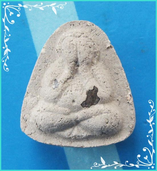 ..อ.ธรรมนูญ บุญธรรม สำนักสักยันต์บัวแปดกลีบ พระปิดตามหาอุตม์ อุดมลาภ หลังเรียบ มีรอยจาร..