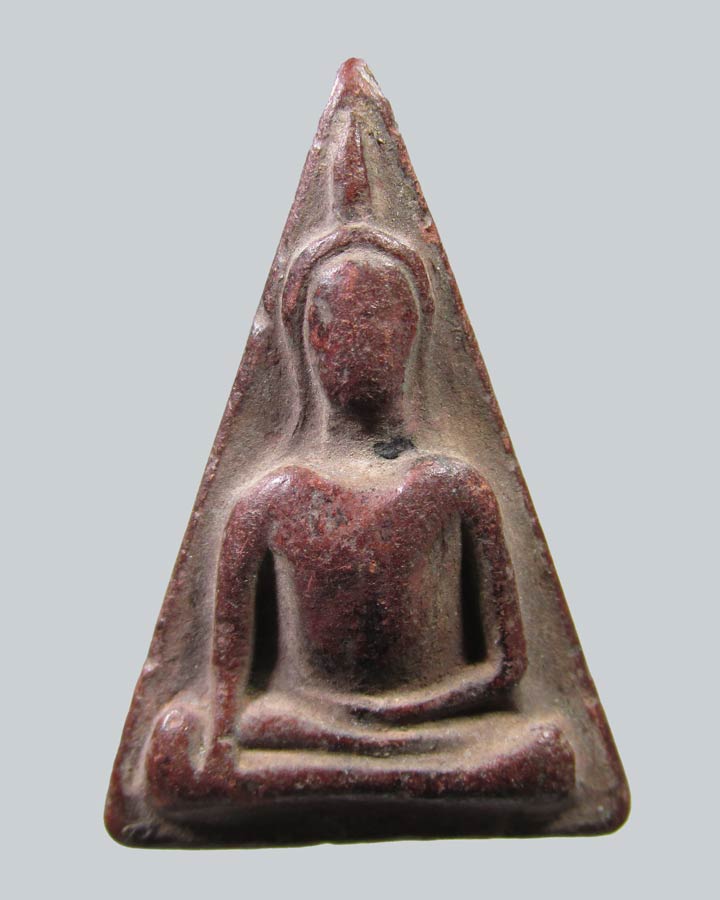 พระนางพญา ชานหมาก หลวงปู่นาค วัดระฆังฯ ปี 2495