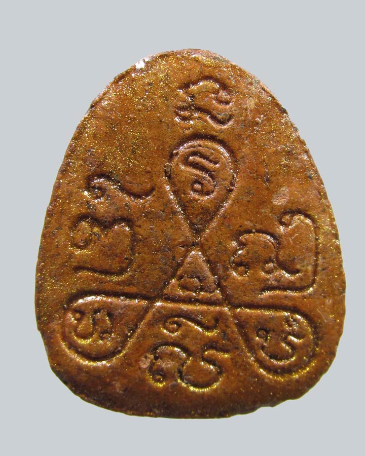 พระปิดตา มหาลาภ ถ้ำเหง้า อ.แม่สะเรียง จ.แม่ฮ่องสอน ผสมอังคารธาตุ พระอรหันต์......