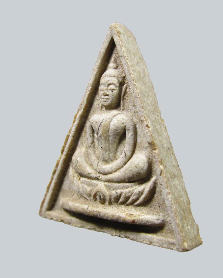 พระสมเด็จทรงฉัตร สมโภชพระสุพรรณบัฏ สมเด็จพระสังฆราช ป๋า วัดพระเชตุพนฯ กรุงเทพฯ ปี 2515