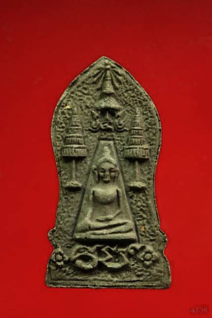 พระเนื้อผงหลวงพ่อโต วัดป่าเลไลยก์ สุพรรณบุรี หลังพระผงสุพรรณ พร้อมกล่องเดิม