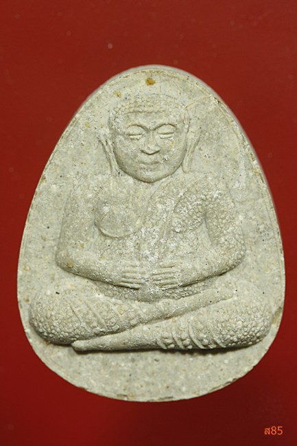 พระสังฆจายน์ สมเด็จเกี่ยว วัดสระเกศ พร้อมกล่องเดิม