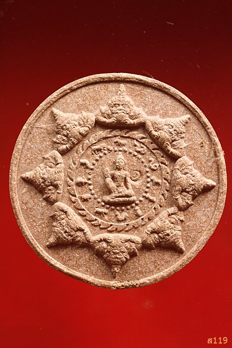 จตุคามรามเทพ หลวงพ่อทองกลึง วัดเจดีย์หอย ปทุมธานี