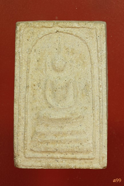 พระสมเด็จ อาจารย์เชื้อ หนูเพชร วัดสะพานสูง...../147