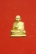 รูปหล่อสมเด็จพุฒาจารย์โต วัดอินทรบางขุนพรหม มูลนิธิเพื่อการปฏิบัติธรรม