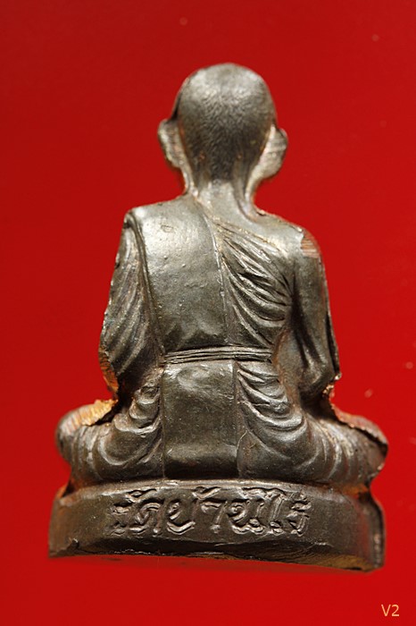 รูปเหมือนปั๊มรุ่นแรกเทพประทานพร หลวงพ่อคูณ เนื้อนวโลหะ ปี36 คอไม่ราน กล่องเดิม .../2