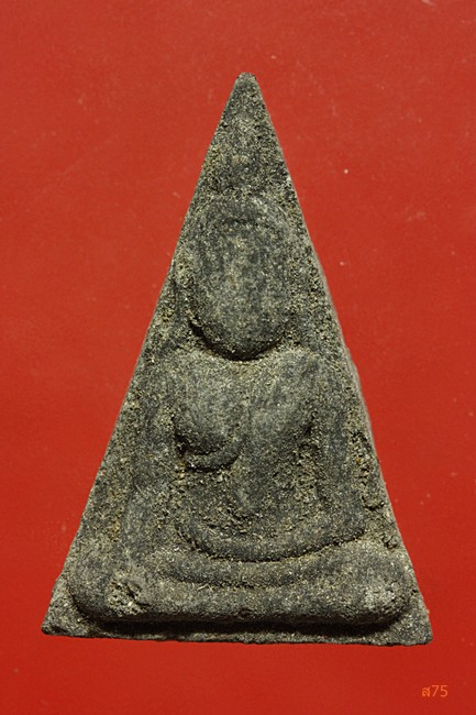 พระนางพญา วัดราฏร์บูรณะ กรุงเทพ + กล่องเดิม