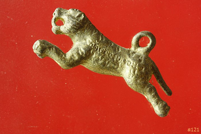 เสือสมิง หลวงพ่อสุชล วัดคลองขนอน จ.ราชบุรี จัดให้ 2 ตัว