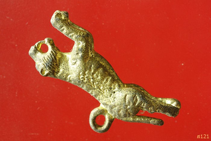 เสือสมิง หลวงพ่อสุชล วัดคลองขนอน จ.ราชบุรี จัดให้ 2 ตัว