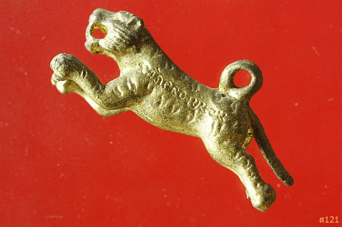 เสือสมิง หลวงพ่อสุชล วัดคลองขนอน จ.ราชบุรี จัดให้ 2 ตัว