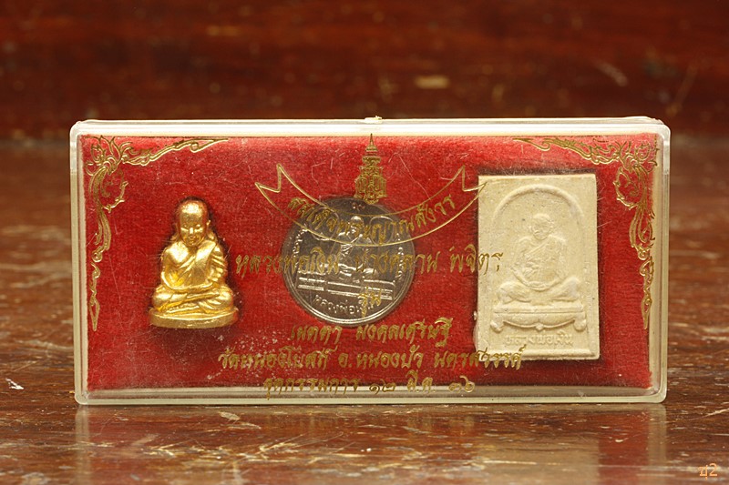 หลวงพ่อเงิน วัดบางคลาน จ.พิจิตร รุ่นเมตตา มหาเศรษฐี สมเด็จพระญาณสังวร ออกวัดหนองโบสถ์ พร้อมกล่องเดิม
