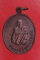 เหรียญหลวงพ่อคูณ วัดบ้านไร่ ออกวัดสีสุข