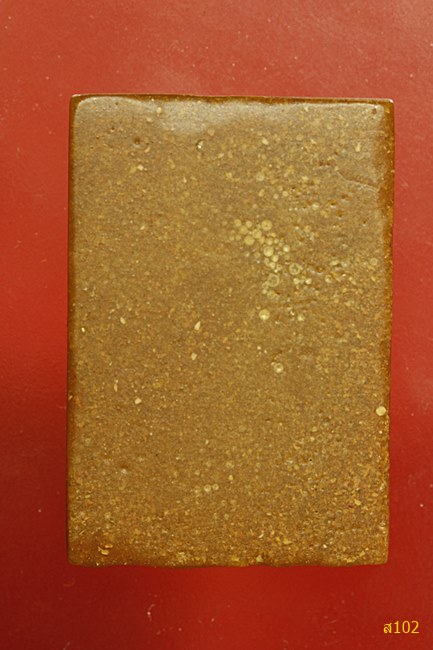 พระมงคลบพิตร จ.อยุธยา พร้อมกล่องเดิม...../2