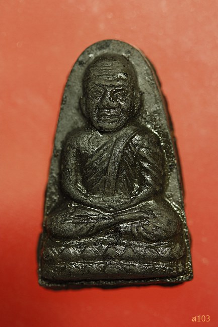 หลวงปู่ทวด วัดช้างให้ รุ่นพุทธบารมี...../1061/392