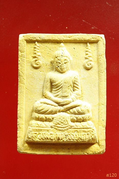 พระหลวงพ่อเพชรธรรมกาย วัดพลมานีย์ ลาดกระบัง กรุงเทพ