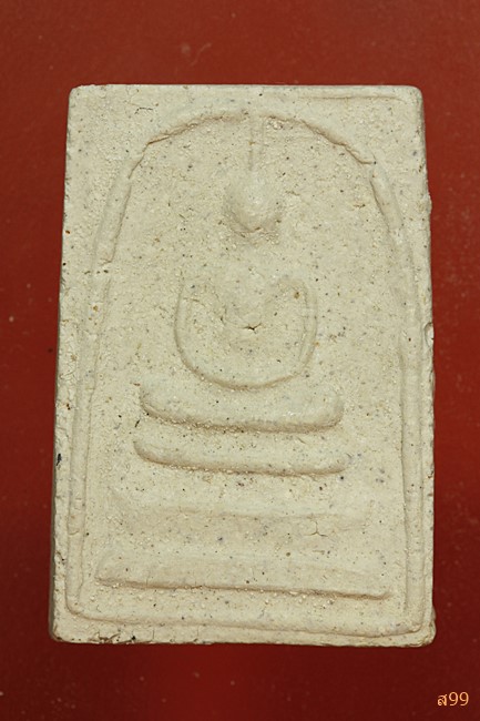 พระสมเด็จ อาจารย์เชื้อ หนูเพชร วัดสะพานสูง...../062