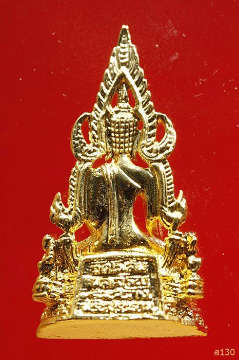 รูปหล่อพระประธาน วัดโพสพผลเจริญ พร้อมกล่องเดิม
