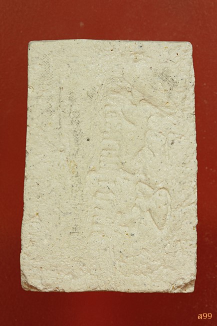 พระสมเด็จ อาจารย์เชื้อ หนูเพชร วัดสะพานสูง...../190