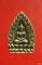 เจ้าสัว วัดหนองงูเหลือม...../1095