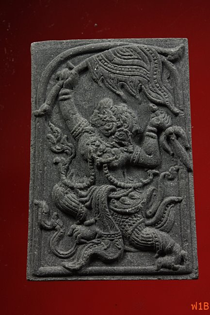 หนุมานเชิญธง ไหว้ครู 53 หลวงพ่อฟู วัดบางสมัคร ปี 2553 ตะกรุดคู่ชีวิต พร้อมซองเดิม..../17-3807