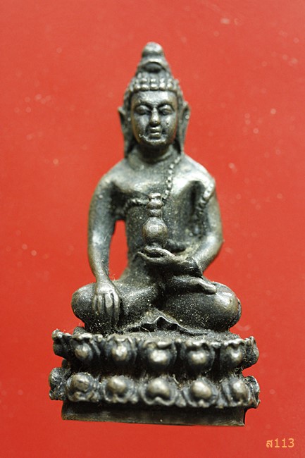 พระกริ่งเทพมงคล หลวงพ่อคูณ เนื้อเงิน วัดใหม่พิเรนทร์ ปี ๒๕๓๗ 