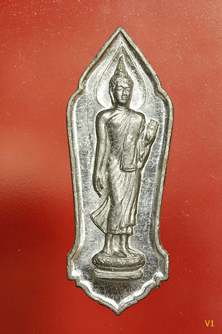 เหรียญพระลีลา 25 พุทธศตวรรษ บล็อกรองเท้าบูท (หายาก) สภาพสวยมาก มีหน้าตา สภาพนี้หายาก