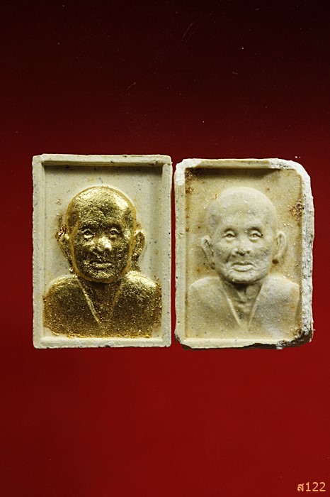 พระผงหลวงปู่บุดดา วัดกลางชูศรีเจริญสุข รุ่นเจริญสุข ปี 35 จัดให้ 2 องค์...../020