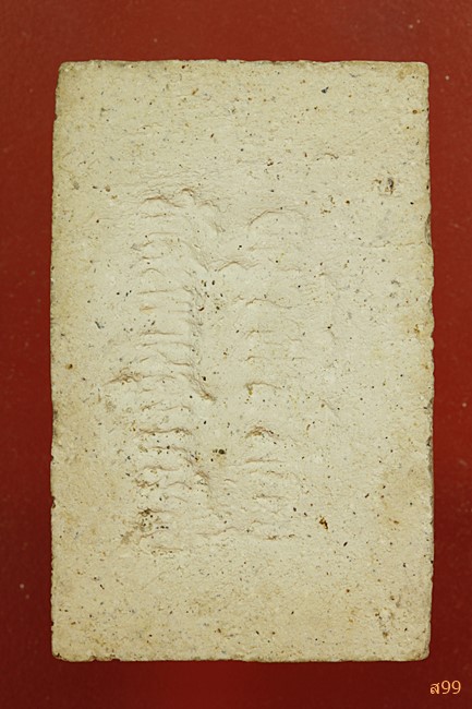 พระสมเด็จ อาจารย์เชื้อ หนูเพชร วัดสะพานสูง...../131