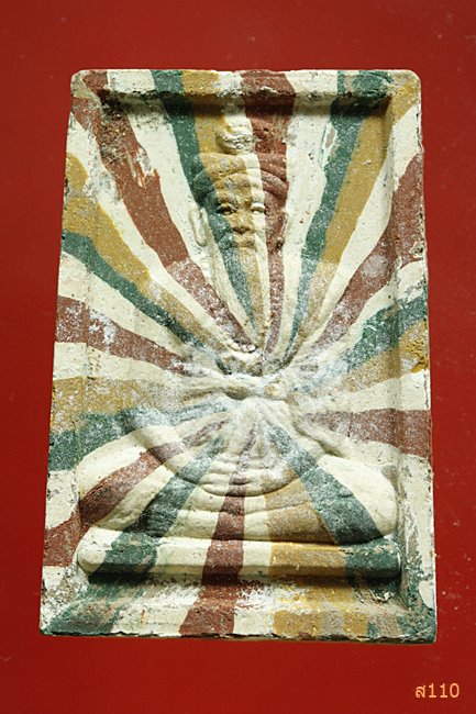 รูปเหมือนฤาษี หลวงพ่อพูลทรัพย์ วัดอ่างศิลา จ.ชลบุรี...../4