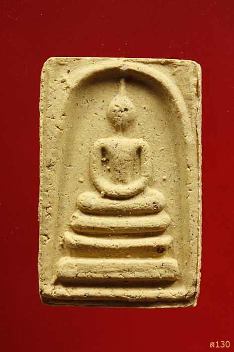 พระสมเด็จ 100 ปี วัดระฆัง ย้อนยุค ออกวัดดอนใหญ่ ปี 2555 พร้อมกล่องเดิม